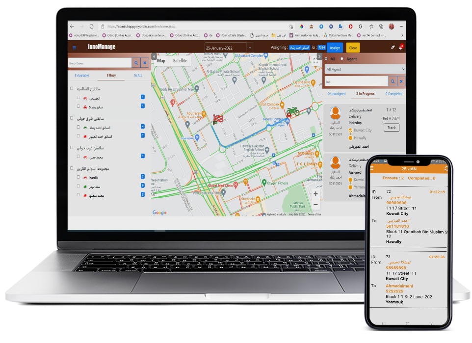 best delivery management system